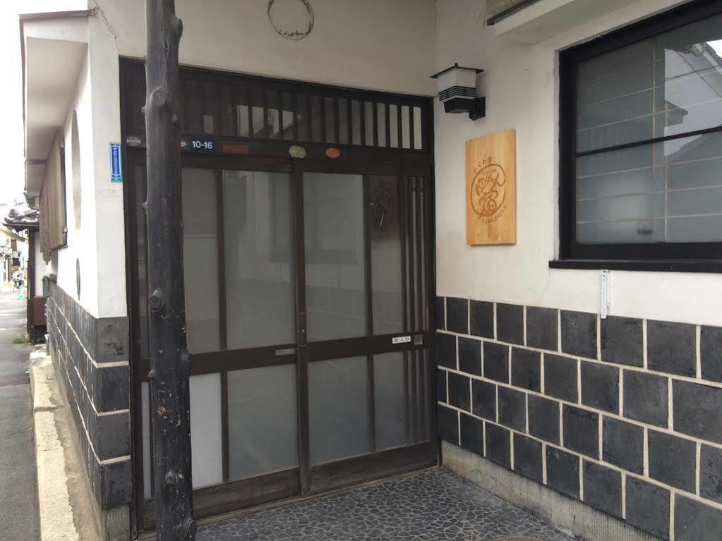 Kakure-Yado Yuji-Inn Kurashiki Exterior photo